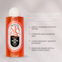 SKIN&CO Roma Indulgent Bath & Shower Gel