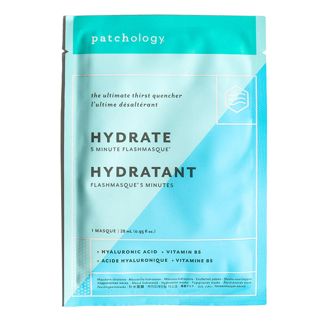 Patchology Kit: Holiday 2025 Recovery Mode Hangover 3pc Facial