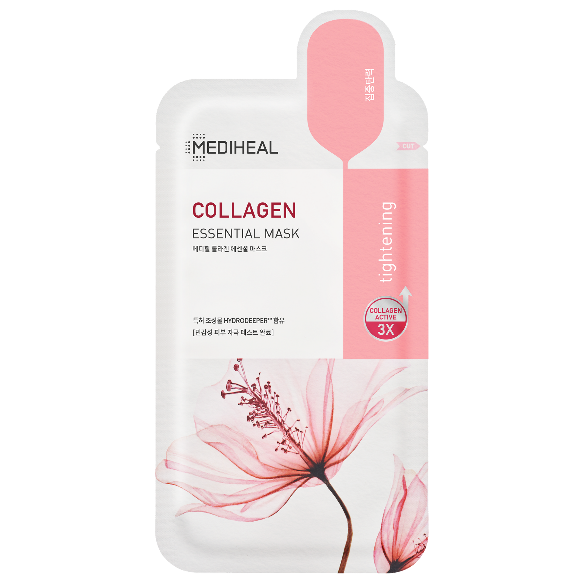 Mediheal Collagen Active Essential Mask| LUX Beauty Edmonton
