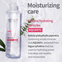 APIEU Micellar Cleansing Water (330ml)
