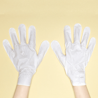 LAPCOS Coconut Milk Hand Mask