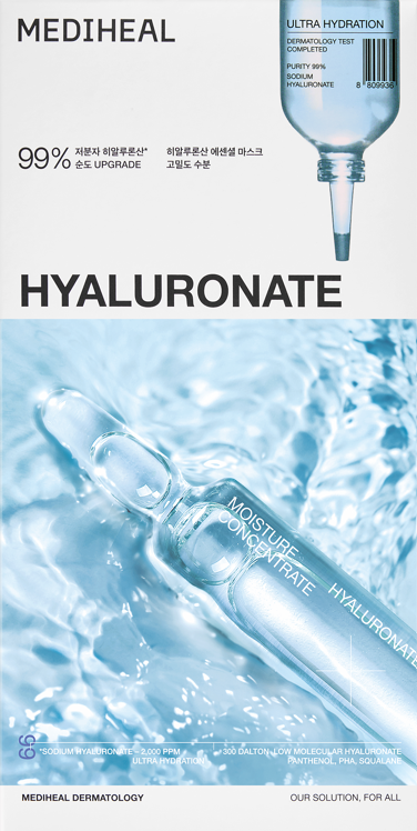 Mediheal Essential Mask Box of 10: Hyaluronate Ultra Hydration