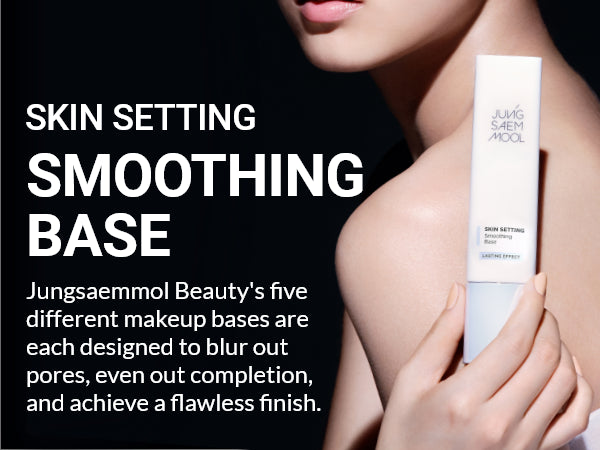 JUNGSAEMMOOL Skin Setting Smoothing Base