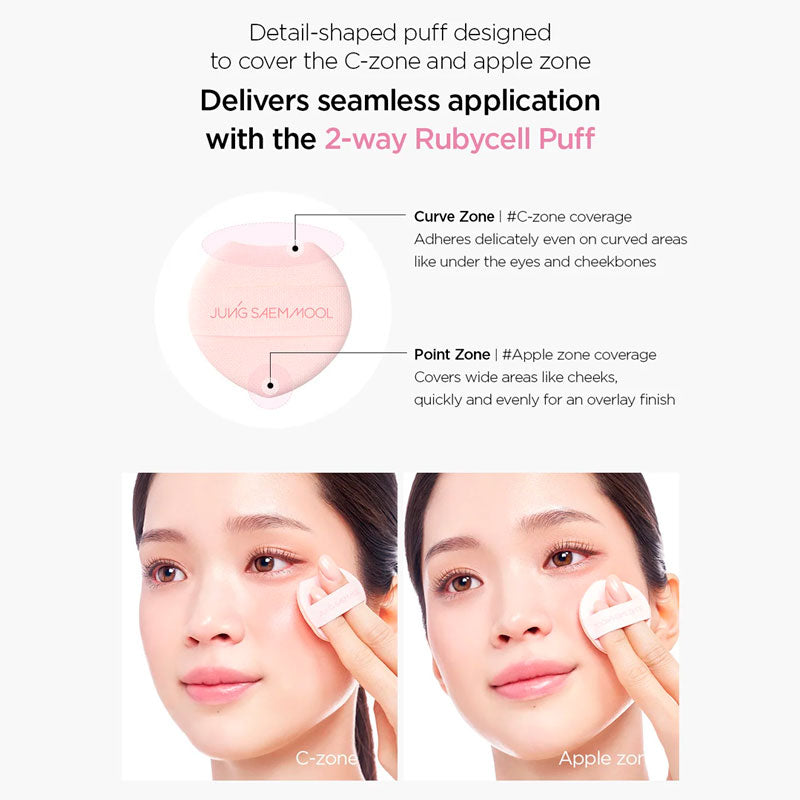 JUNGSAEMMOOL Artist Cushion Blush