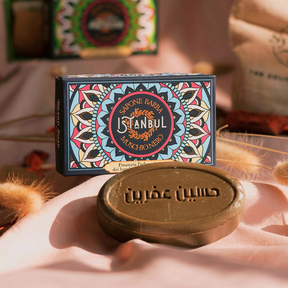 Syriana Imperial Precious Oils Laurel & Olive Bar Soap