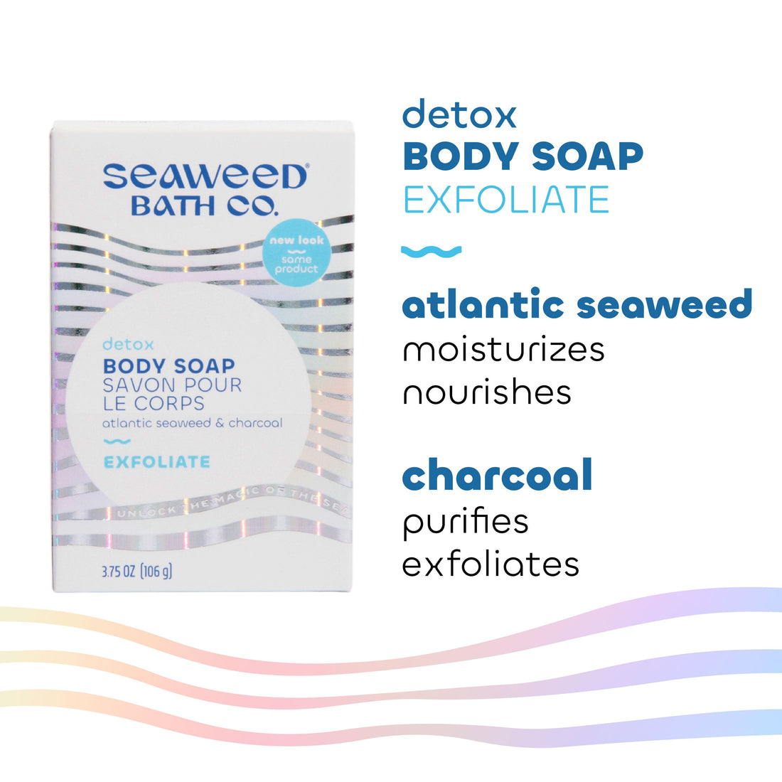 Seaweed Bath Co. Detox Bar Soap { Exfoliating }