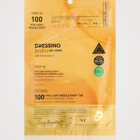 VT Vita-Light Reedle Shot 100 2-Step Hydrogel Mask