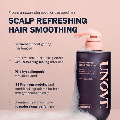 Unove Deep Damage Repair Shampoo (500ml)
